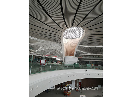 北京大興機(jī)場GRG
