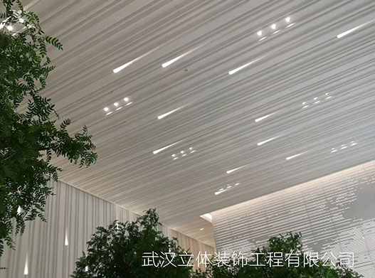 福星惠譽營銷中心