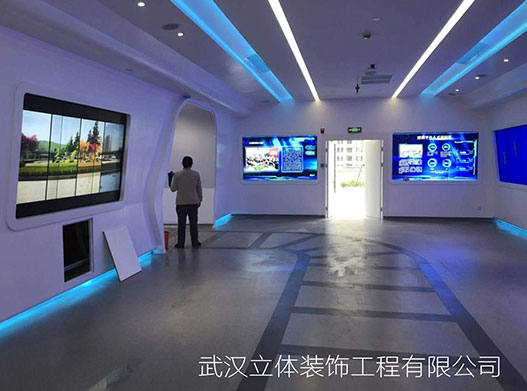濟南展廳GRG
